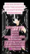xxk1tty4nnaxx Altpins Profile Picture