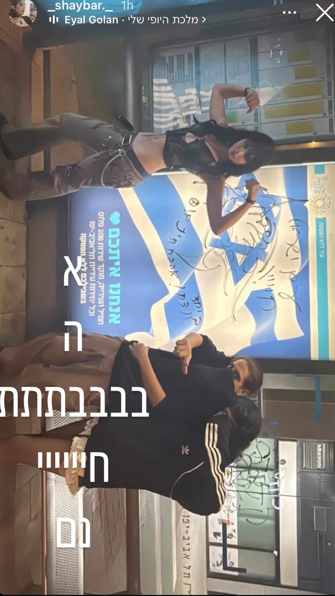 xzot1_met4xx instagram image archive image