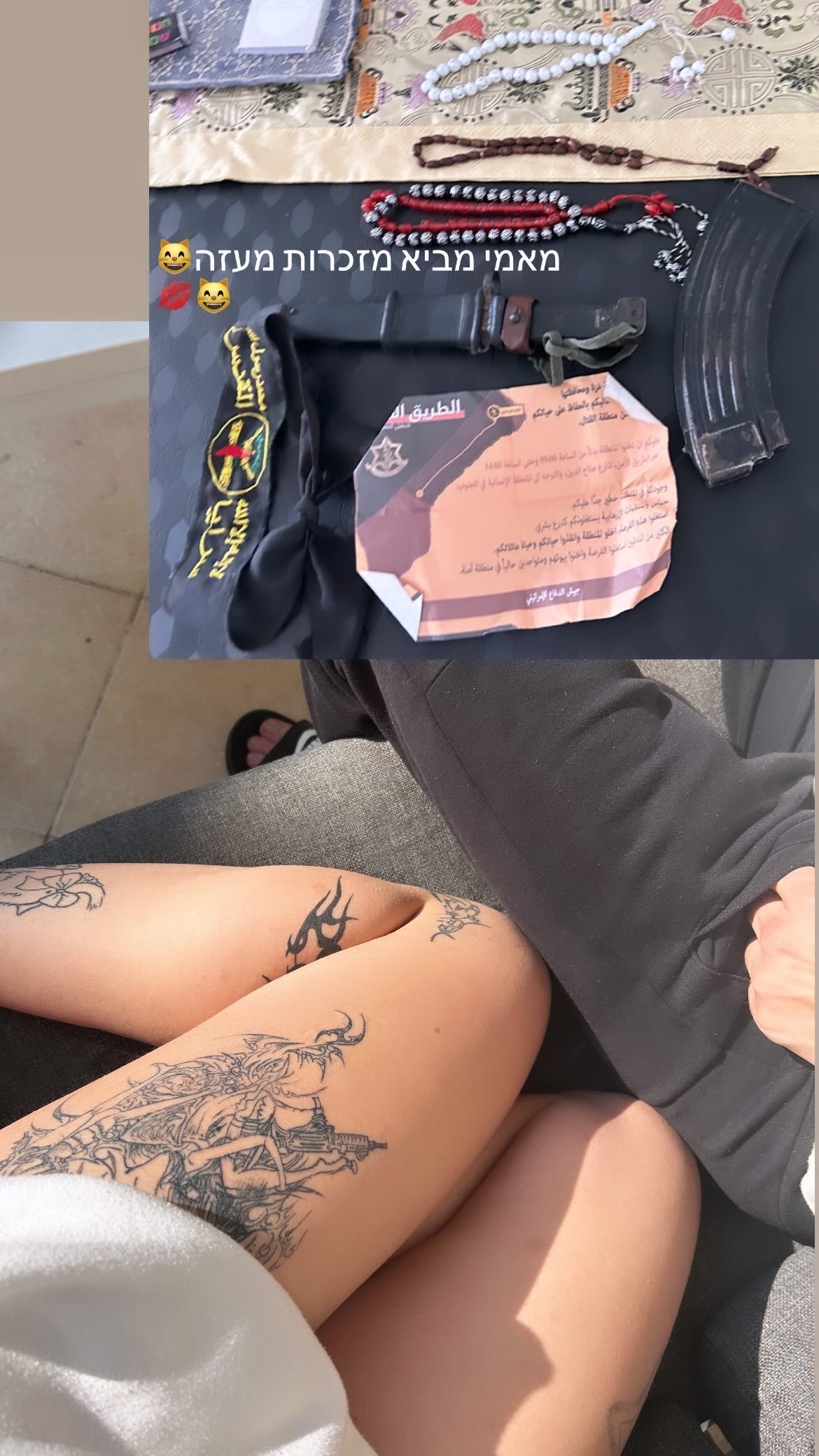 xzot1_met4xx instagram image archive image