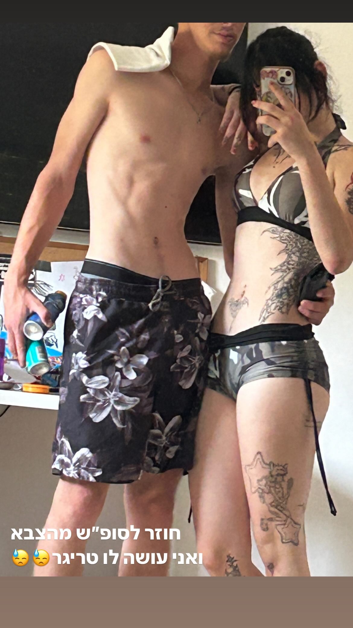 xzot1_met4xx instagram image archive image