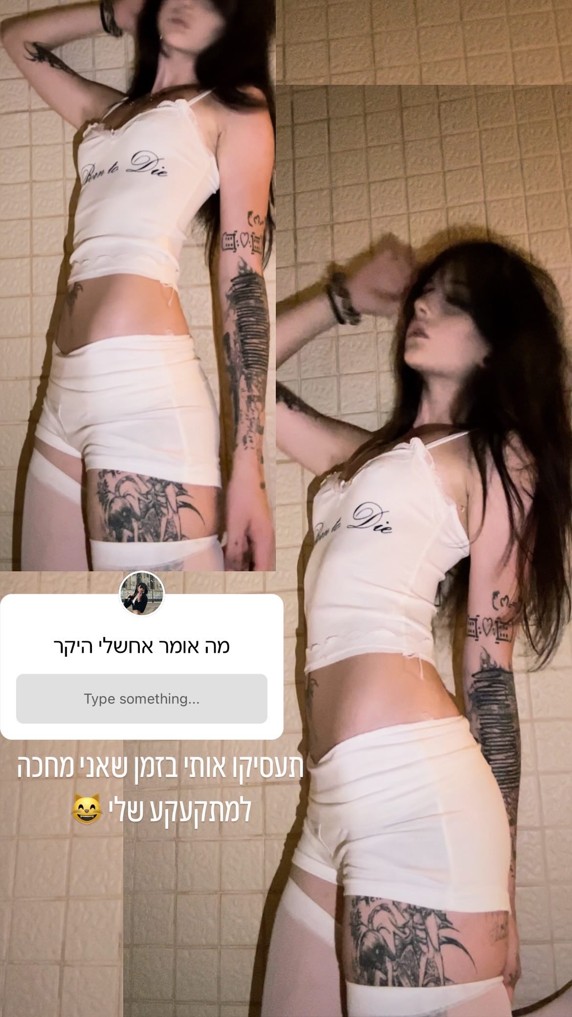 xzot1_met4xx instagram image archive image