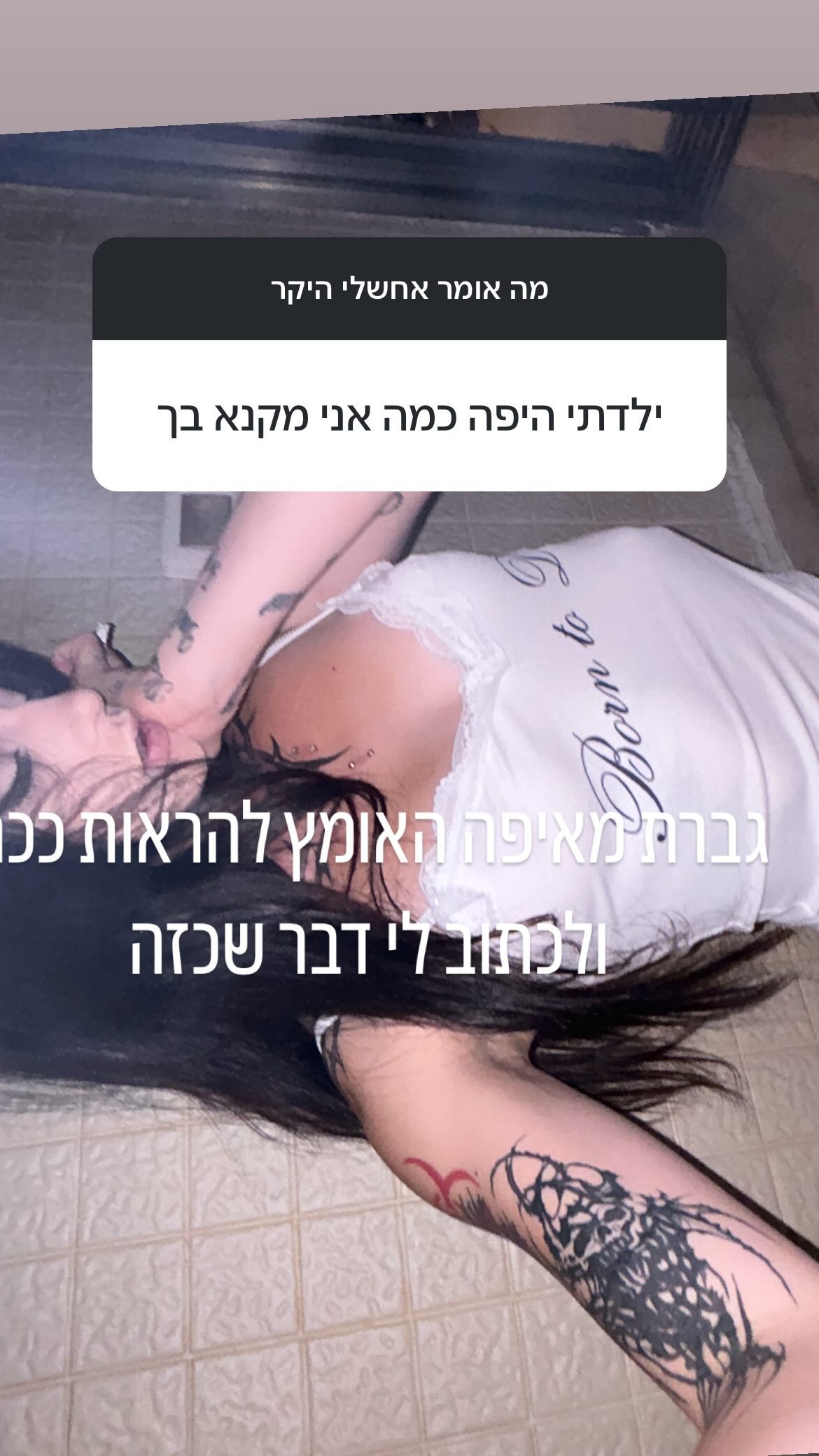 xzot1_met4xx instagram image archive image