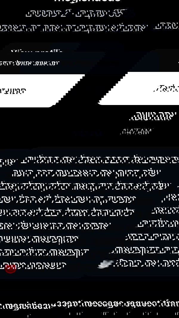 xzot1_met4xx image ~ Altpins