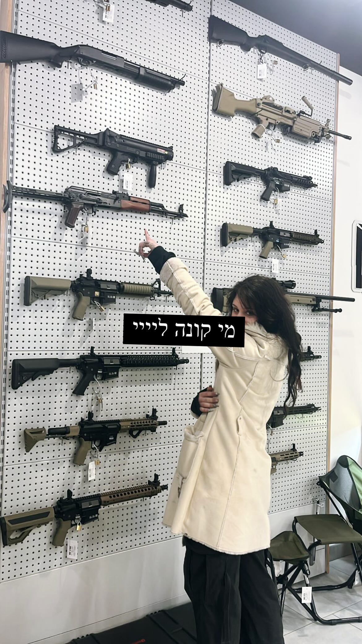 xzot1_met4xx instagram image archive image