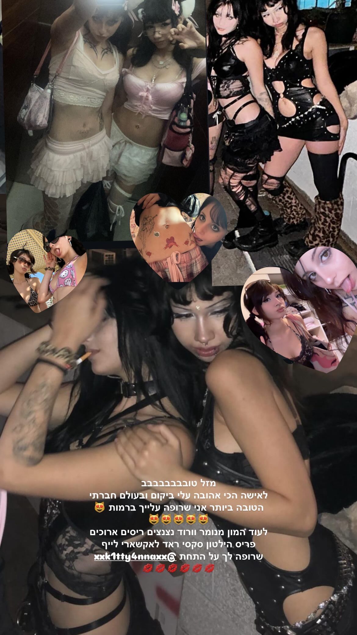 xzot1_met4xx instagram image archive image