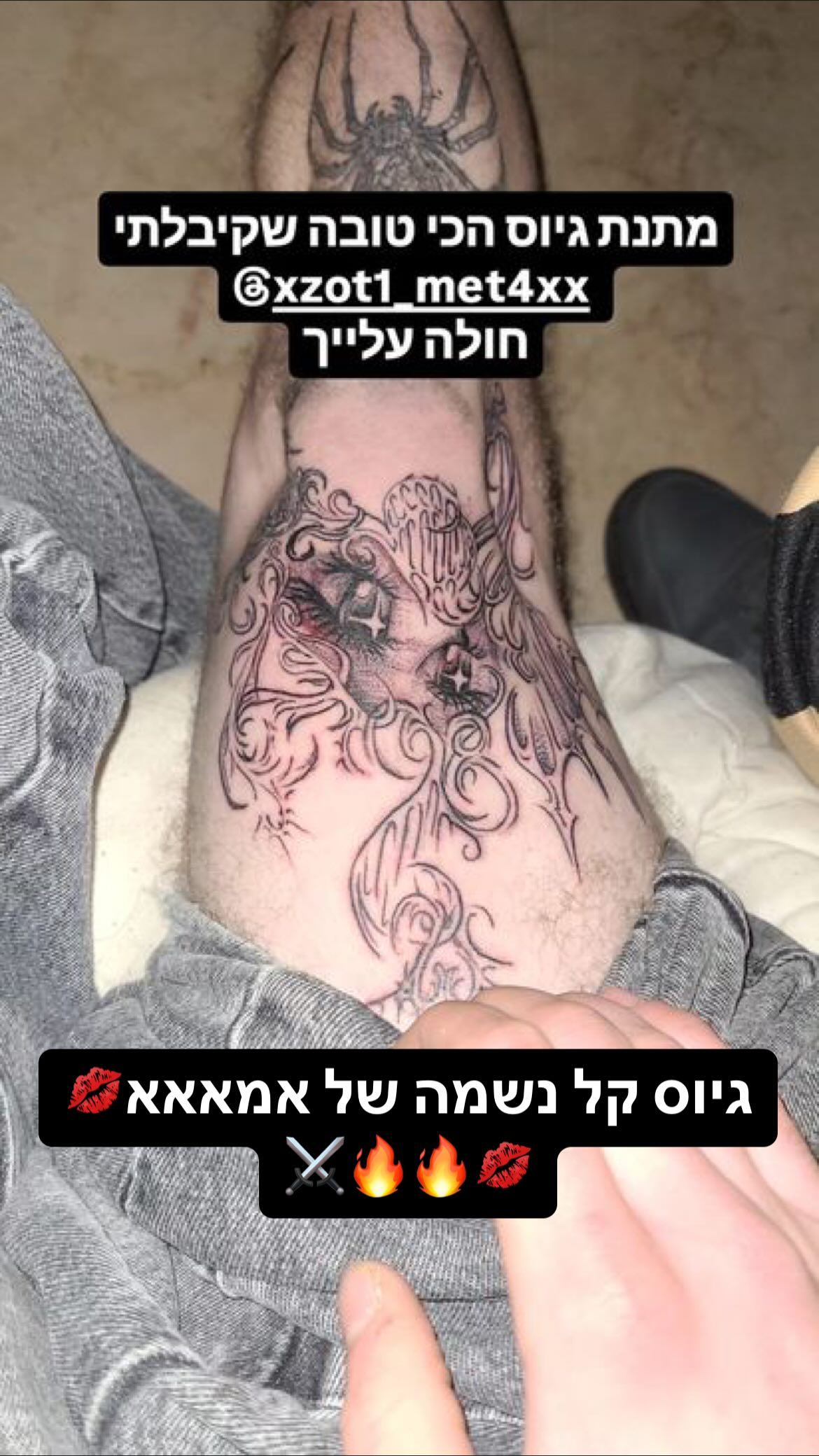 xzot1_met4xx instagram image archive image