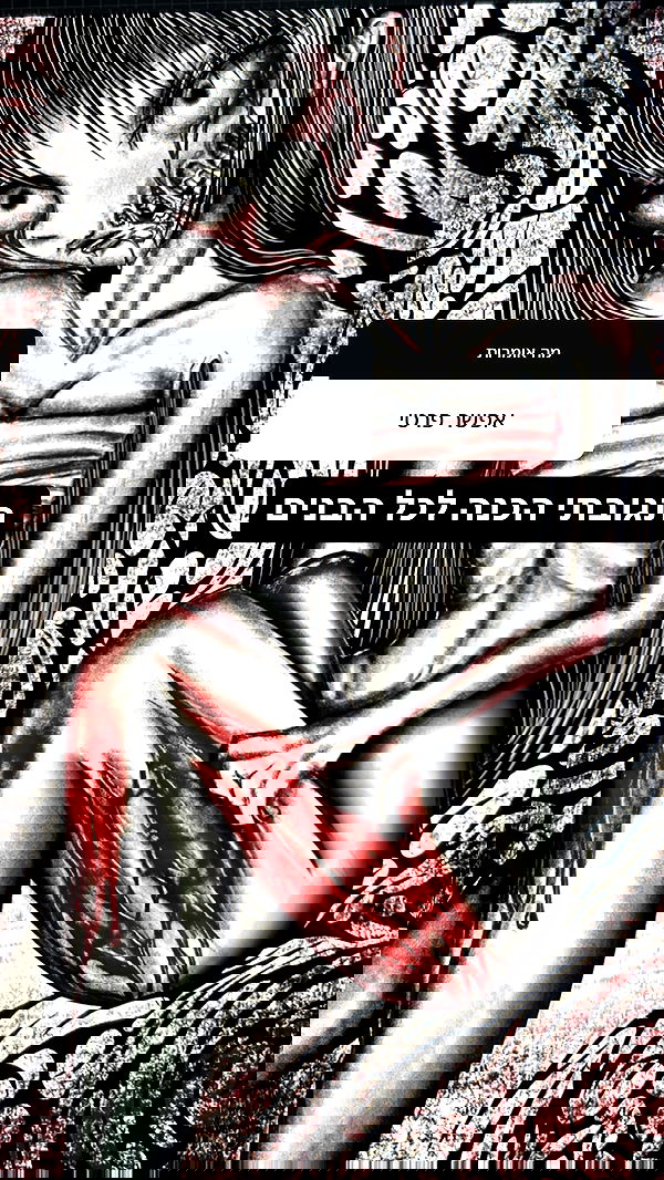 xzot1_met4xx image ~ Altpins