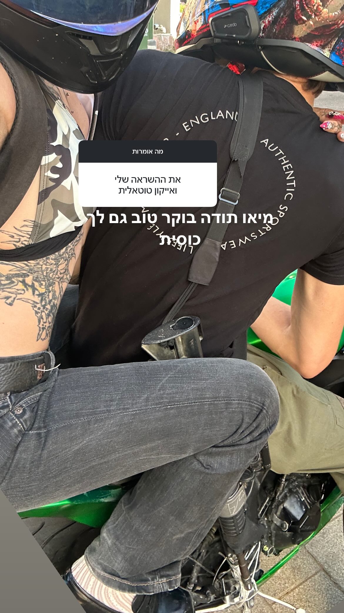 xzot1_met4xx instagram image archive image