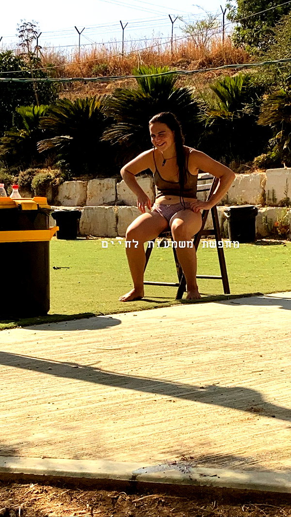 yaarat11 instagram image archive image