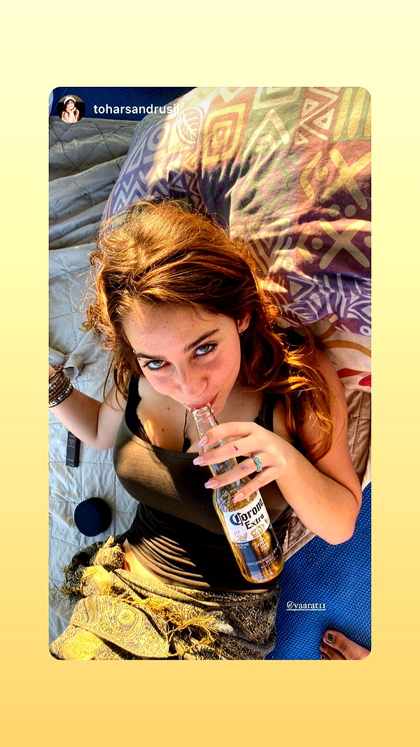 yaarat11 instagram image archive image