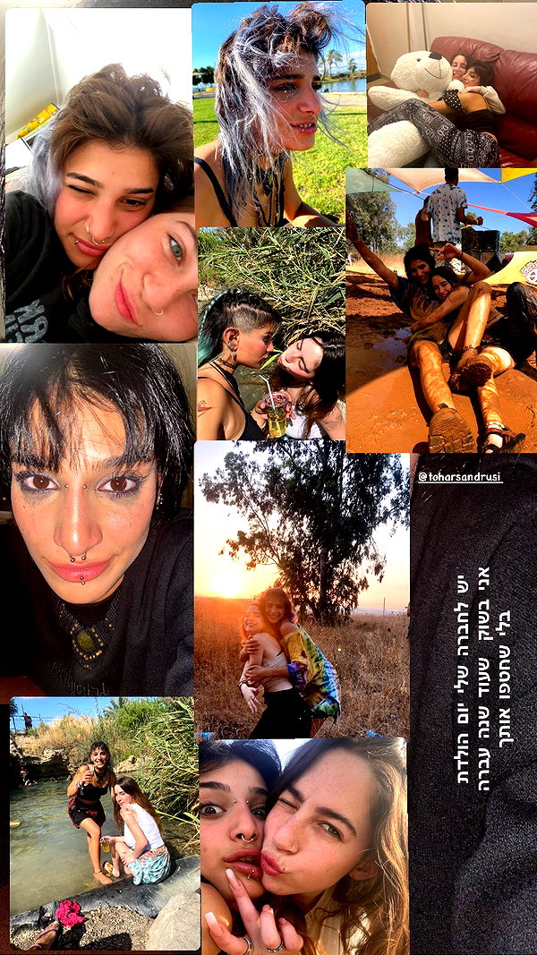 yaarat11 instagram image archive image