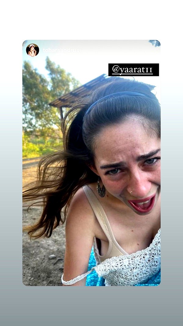 yaarat11 instagram image archive image