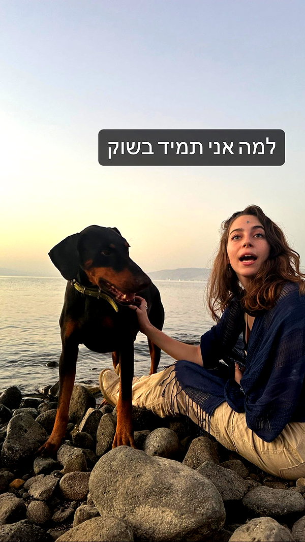 yaarat11 instagram image archive image