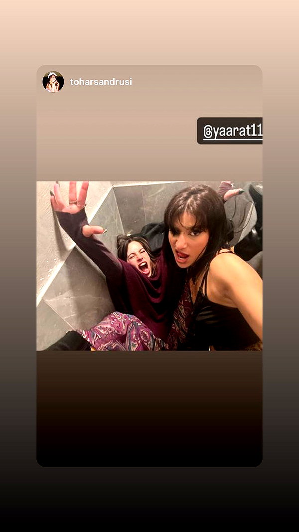 yaarat11 instagram image archive image