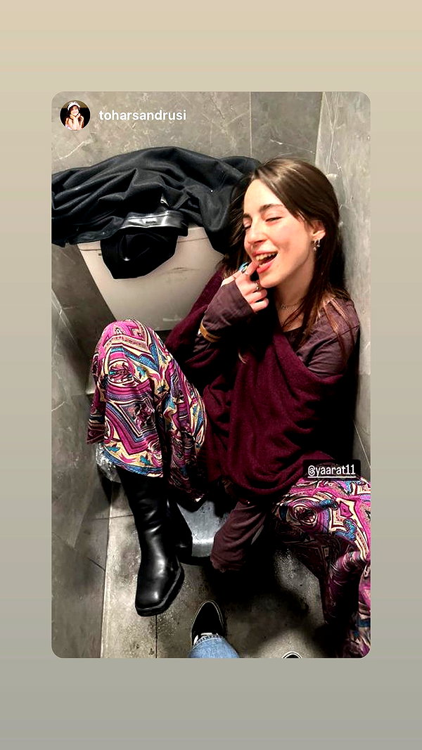 yaarat11 instagram image archive image