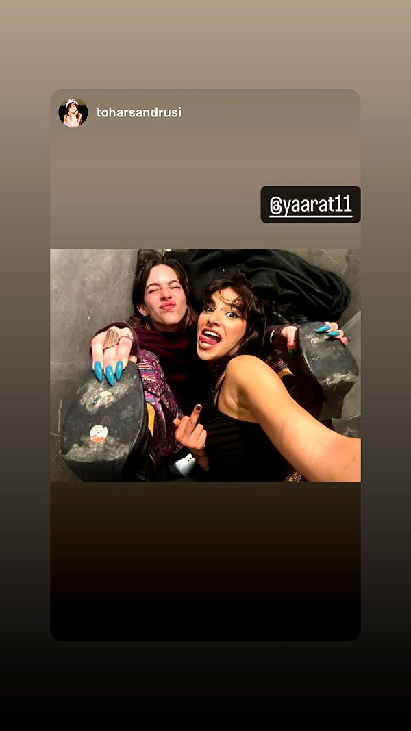 yaarat11 instagram image archive image