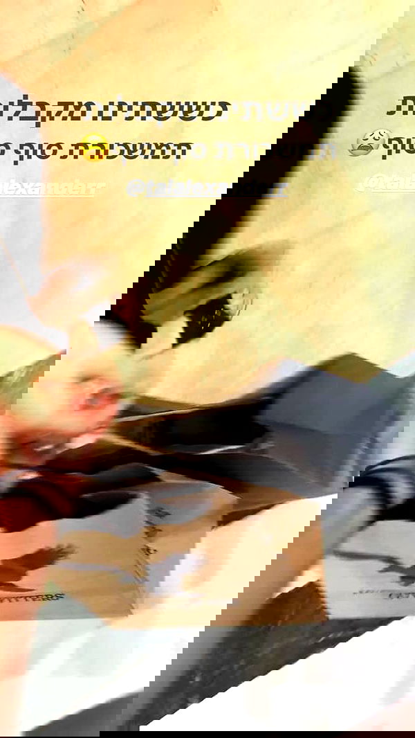 yaelxyazdi yaelxyazdi archive image