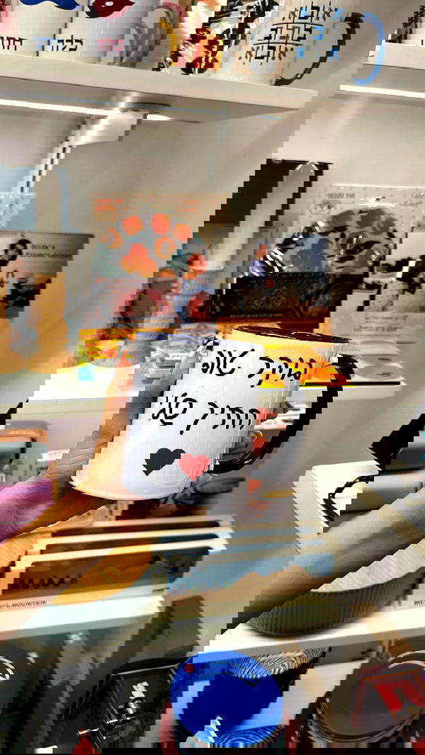 yaelxyazdi yaelxyazdi archive image