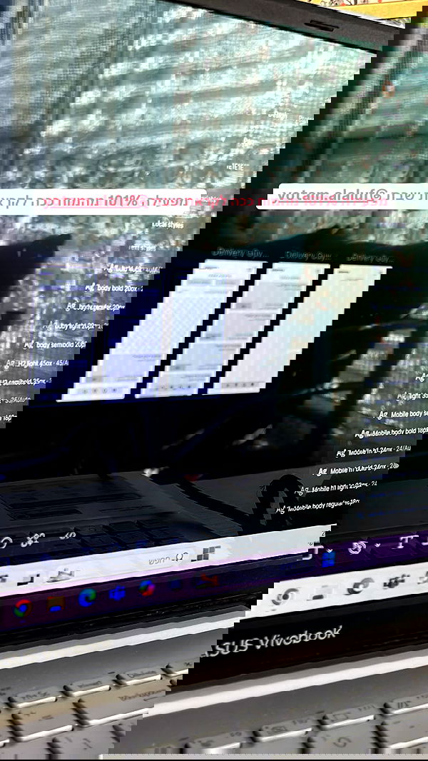 yaelxyazdi yaelxyazdi archive image