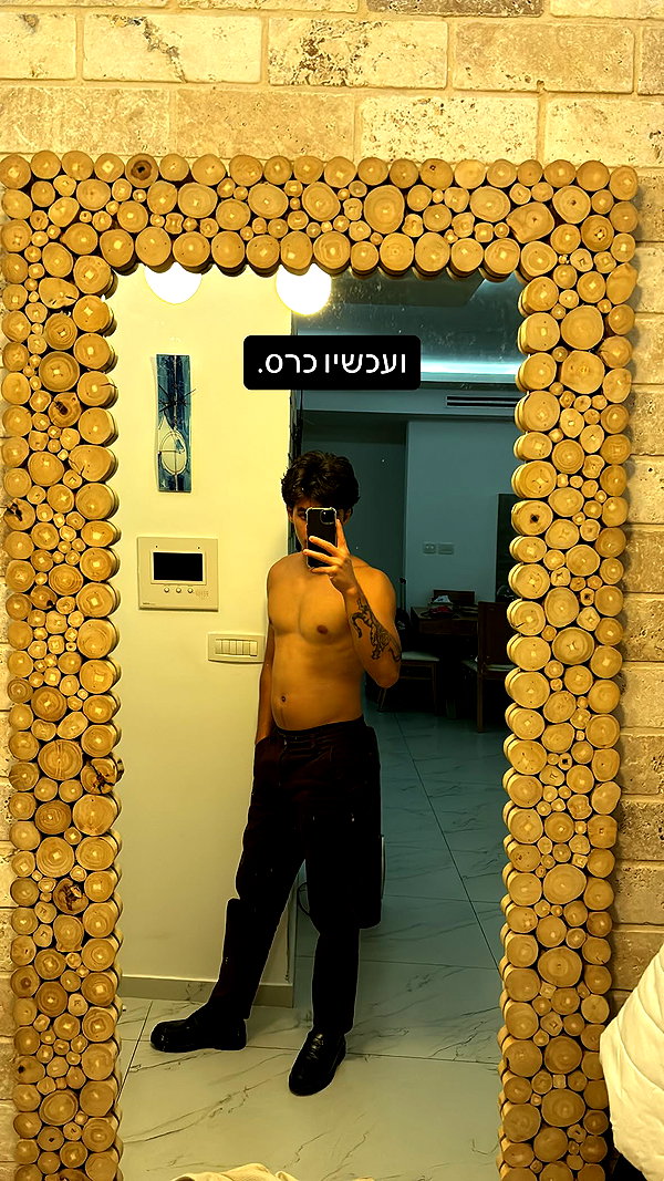 yahel.fx instagram image archive image