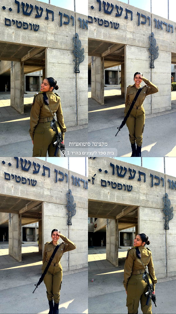 yahel_tubul instagram image archive image