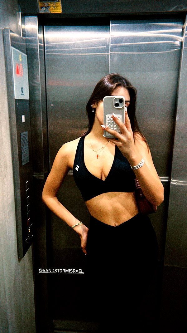 yaheli_ovadya instagram image archive image