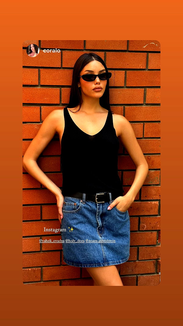 yaheli_ovadya instagram image archive image