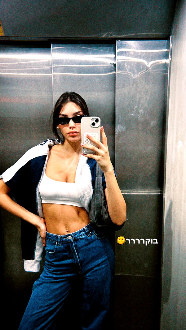 yaheli_ovadya instagram image archive image
