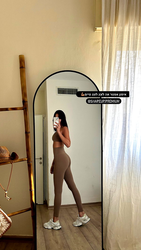 yaheli_ovadya instagram image archive image