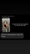 yaheli_ovadya Altpins Profile Picture