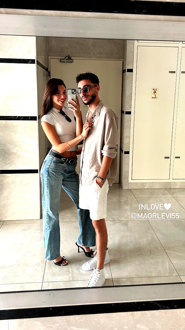 yaheli_ovadya instagram image archive image