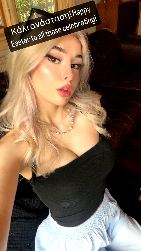 yaminaamane instagram image archive image