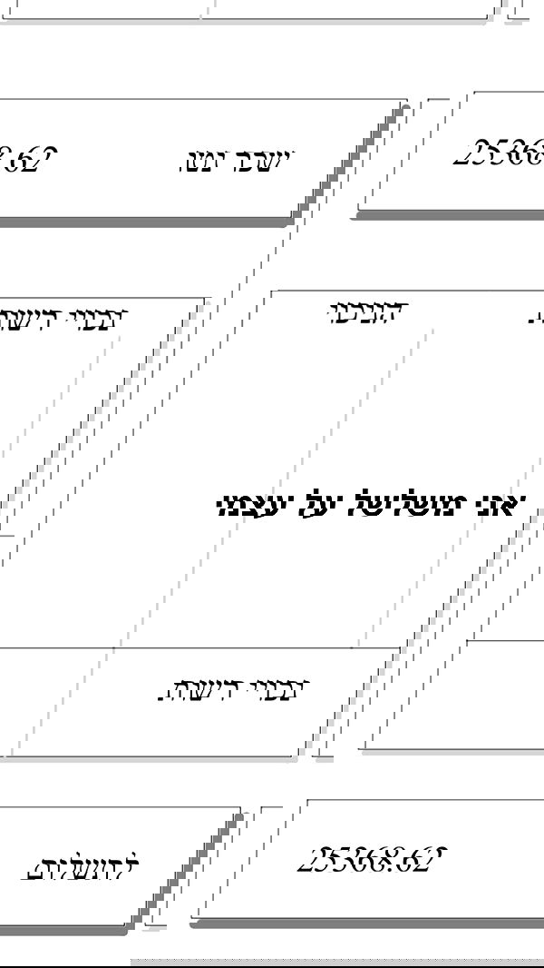 yannaidebeer yannaidebeer archive image