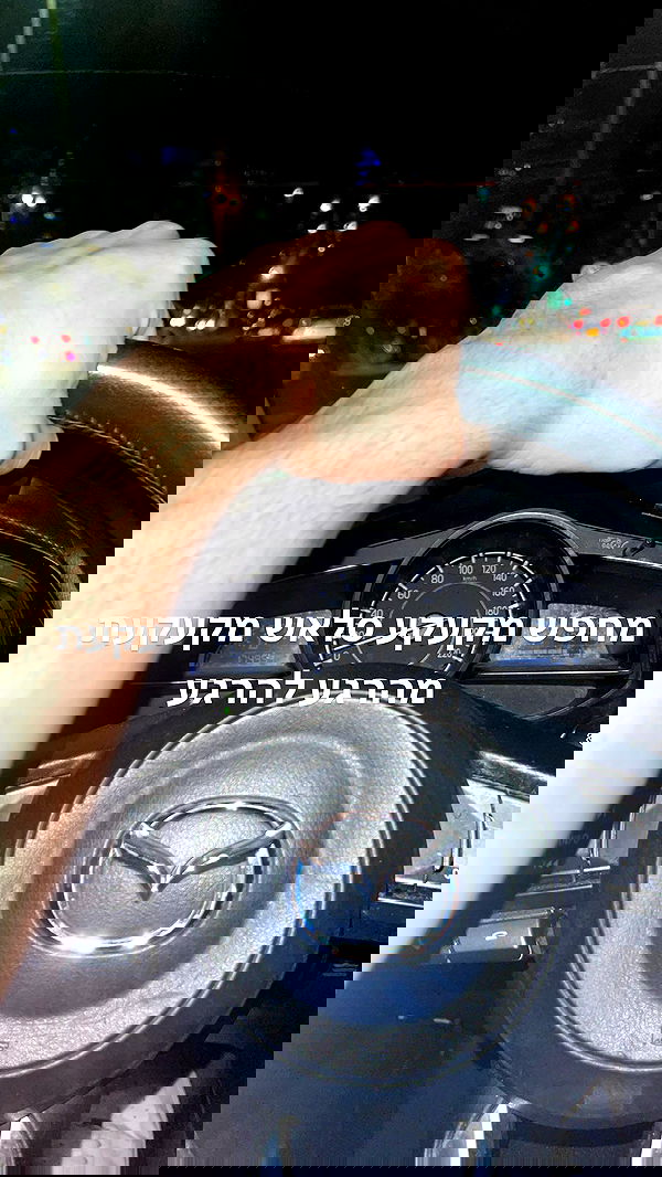 yannaidebeer yannaidebeer archive image