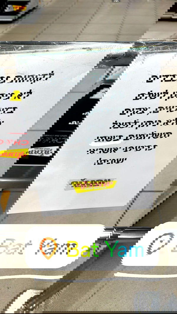 yannaidebeer yannaidebeer archive image