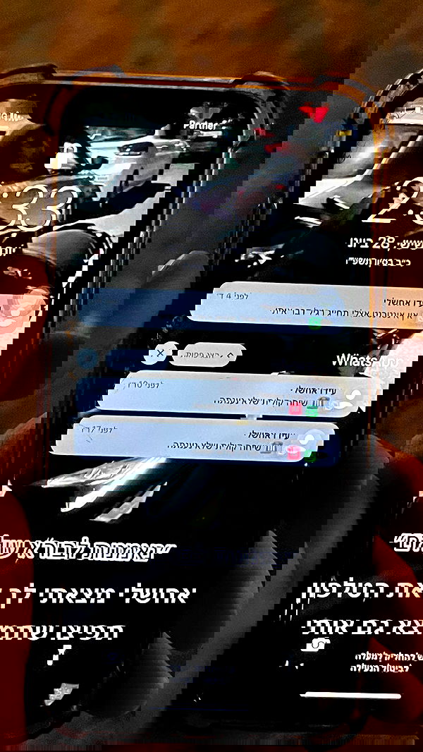 yannaidebeer yannaidebeer archive image