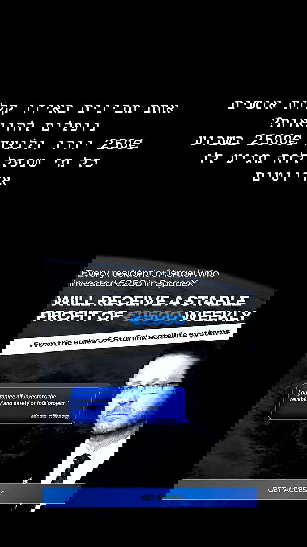 yannaidebeer yannaidebeer archive image