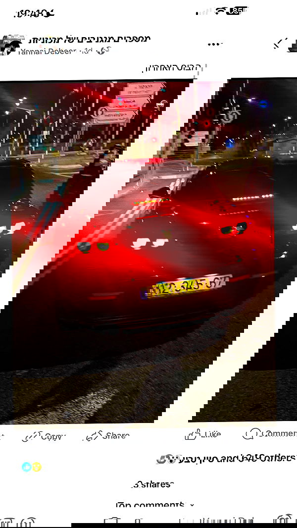 yannaidebeer yannaidebeer archive image