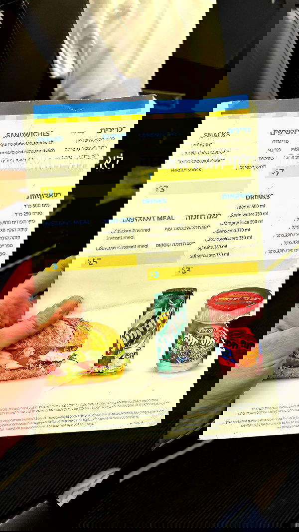 yannaidebeer yannaidebeer archive image