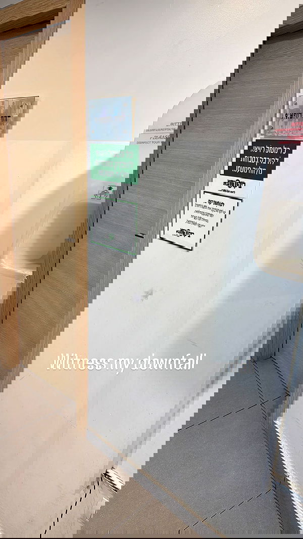 yannaidebeer yannaidebeer archive image