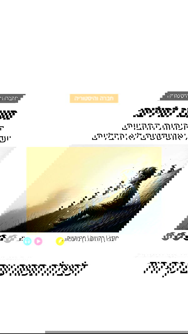 yannaidebeer yannaidebeer archive image