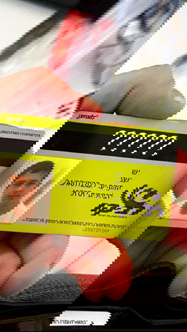 yannaidebeer yannaidebeer archive image