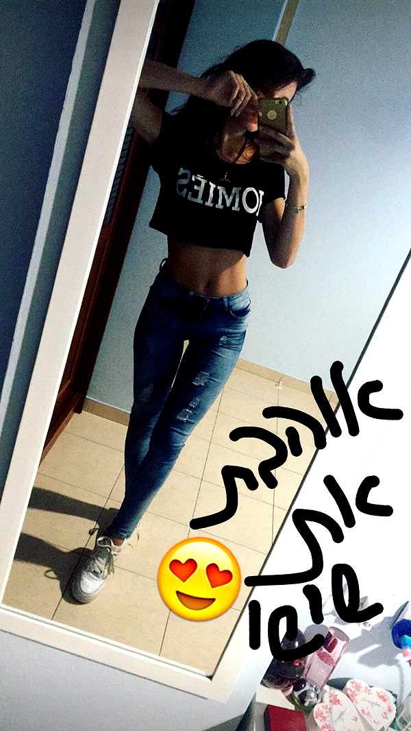 yasmin_kb yasmin_kb archive image