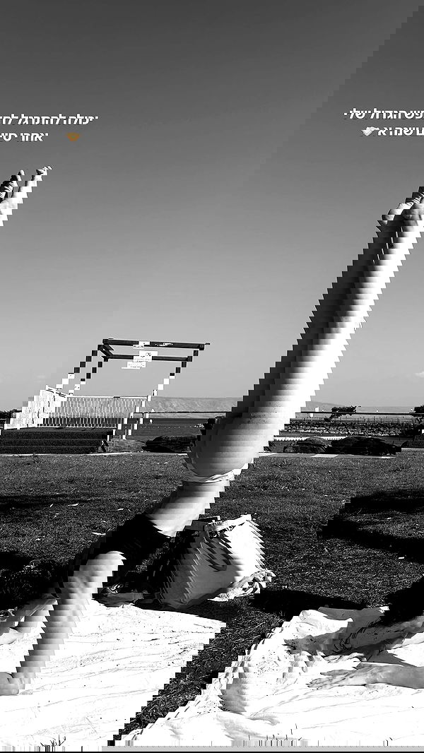 yasmin_kb yasmin_kb archive image