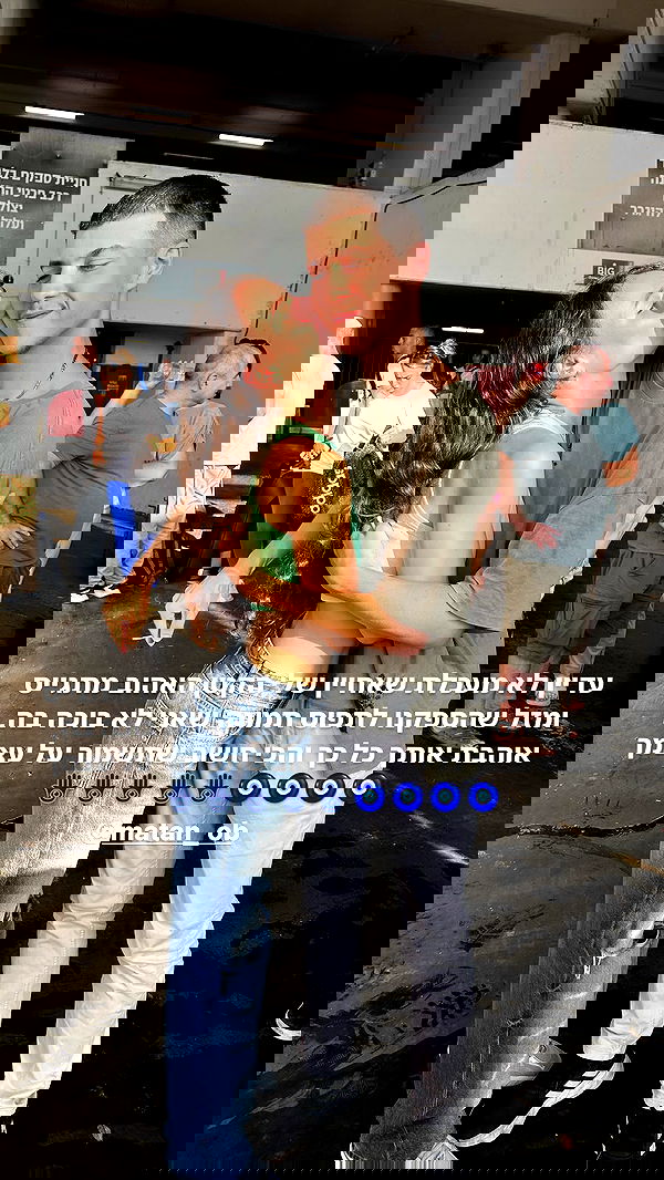 yasmin_kb yasmin_kb archive image