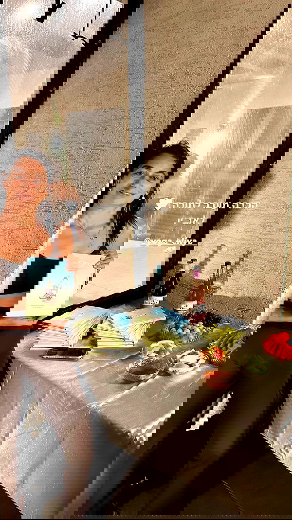 yasmin_kb yasmin_kb archive image