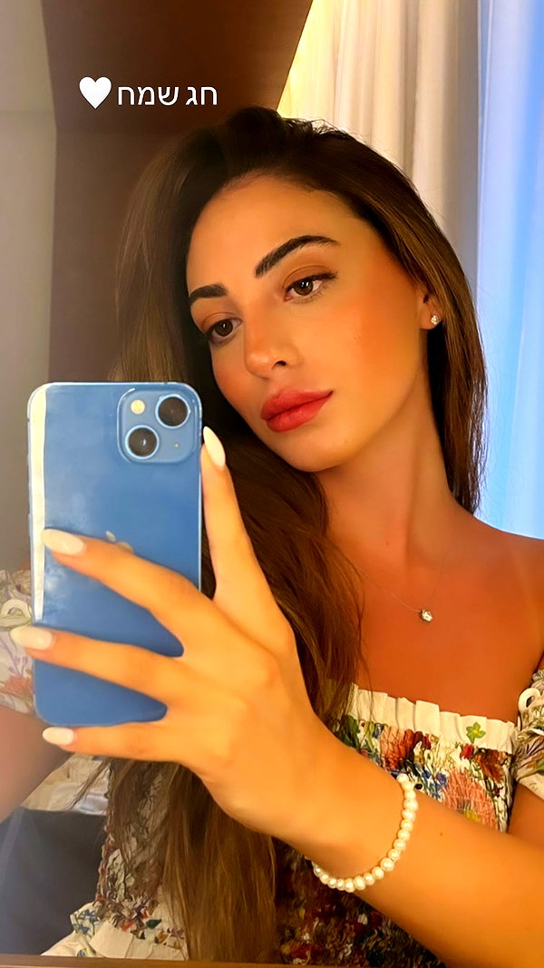 yuli.levav instagram image archive image