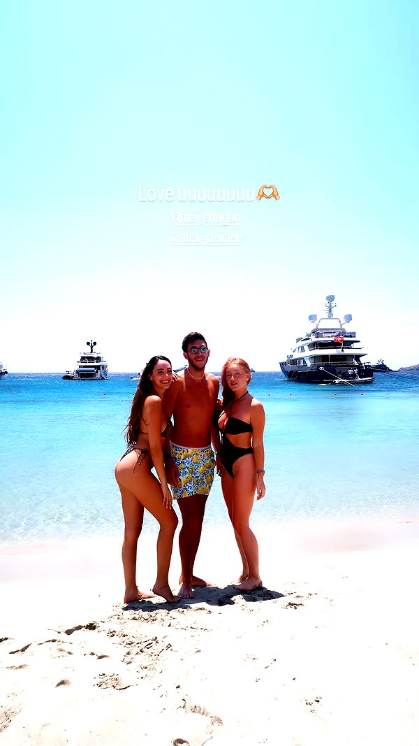 yuli.levav instagram image archive image