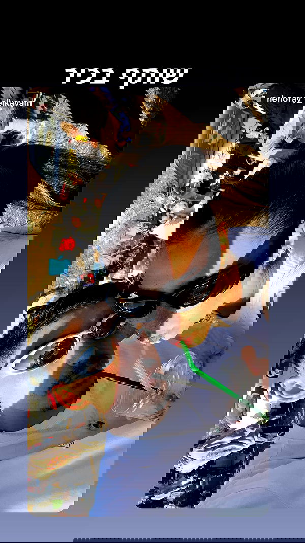 yuliarazi yuliarazi archive image