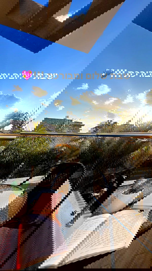 yuliarazi yuliarazi archive image